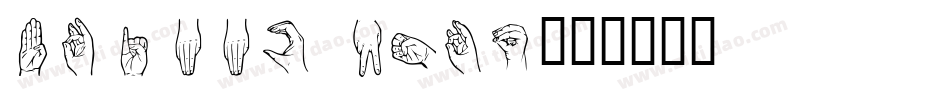 Britts Hand字体转换